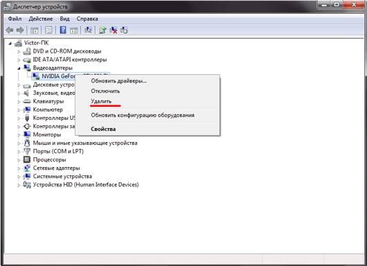 Контроллеры USB