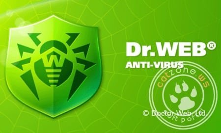 files/2017/01/error6-1.jpg 450w, http://kusosekai.info/files/2017/01/error6-1-300x181.jpg 300w эр6