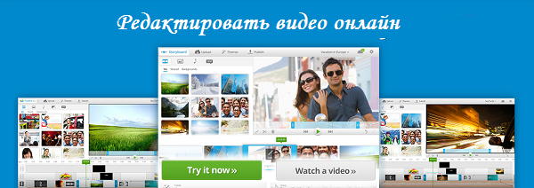 Омӯзиши тағйир додани видео Учимся изменению видео