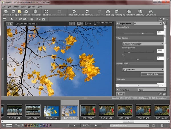 Мо NX 2-ро истифода мебарем Пользуемся View NX 2