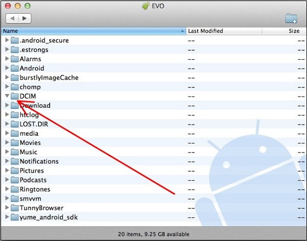 files/2017/05/12.jpg 600w, http://kusosekai.info/files/2017/12/12-300x236.jpg 300w Директория DCIM на телефоне