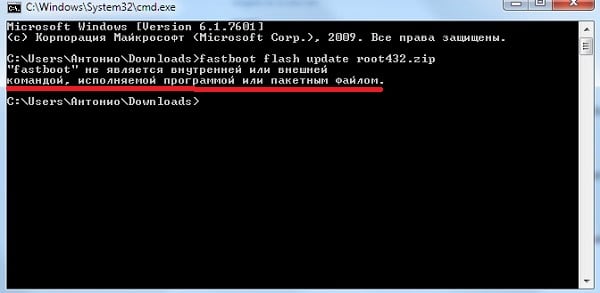 Намунаи хато бо фармони "fastboot" Пример ошибки с командой «fastboot»