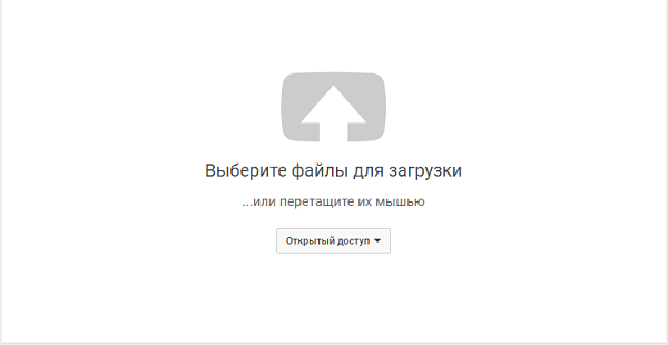 files/2017/07/szhatie-fayla-online-1.png 600w, http://kusosekai.info/files/2017/07/szhatie-fayla-online-1-300x155.png 300w Выбор файла