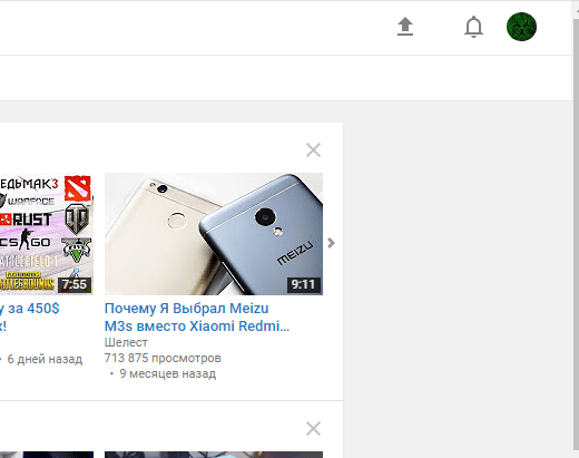 files/2017/07/szhatie-fayla-online.png 520w, http://kusosekai.info/files/2017/07/szhatie-fayla-online-300x237.png 300w Добавление файла