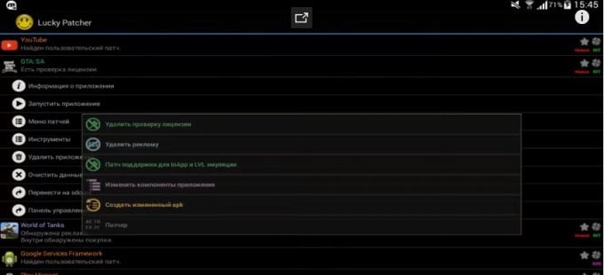 Lucky Patcher барои ислоҳ кардани вазъият кӯмак мекунад