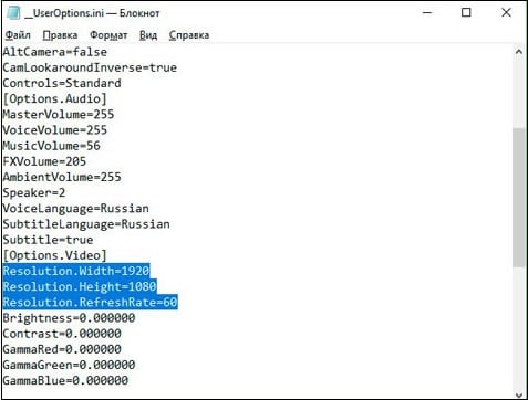 Нишондиҳандаҳои дурустро нависед Пропишите корректные показатели