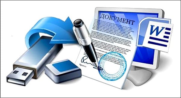 Ҳангоме, ки кӯшиш кардан ба рақамӣ ба санади рақамӣ ворид мешавад, хато аксар вақт рух медиҳад. Ошибка часто возникает при попытке электронной подписи цифрового документа